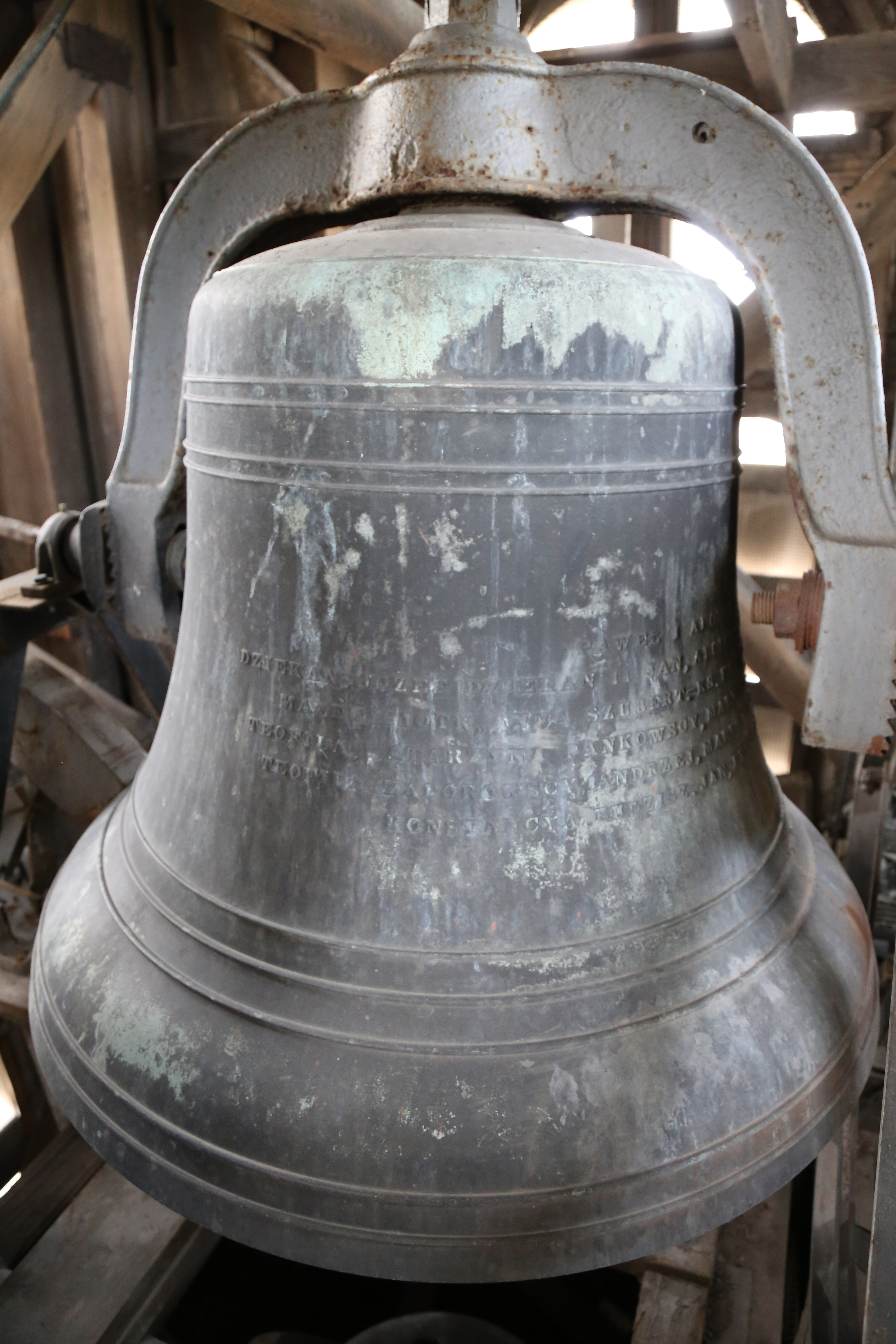 Bell